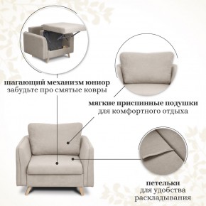 Комплект мягкой мебели 6134+6135 (диван+кресло) в Челябинске - chelyabinsk.mebel24.online | фото 13