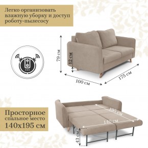 Комплект мягкой мебели 6134+6135 (диван+кресло) в Челябинске - chelyabinsk.mebel24.online | фото 4