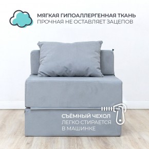 Бескаркасный диван Эссен в Челябинске - chelyabinsk.mebel24.online | фото 5