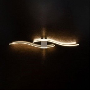 Бра Arte Lamp Aludra A2216AP-1WH в Челябинске - chelyabinsk.mebel24.online | фото 2