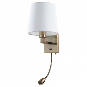 Бра Arte Lamp Hall A9246AP-2AB в Челябинске - chelyabinsk.mebel24.online | фото