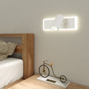 Бра Eurosvet Binar 20127/1 LED белый в Челябинске - chelyabinsk.mebel24.online | фото 3