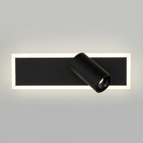 Бра Eurosvet Binar 20127/1 LED черный в Челябинске - chelyabinsk.mebel24.online | фото 2