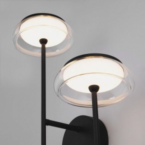 Бра Eurosvet Fungo 50388/2 LED черный в Челябинске - chelyabinsk.mebel24.online | фото 6