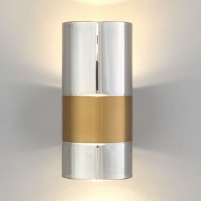 Бра Eurosvet Watford 40021/1 LED латунь/дымчатый в Челябинске - chelyabinsk.mebel24.online | фото 2