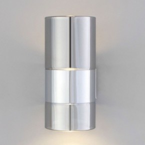 Бра Eurosvet Watford 40021/1 LED хром/дымчатый в Челябинске - chelyabinsk.mebel24.online | фото 3