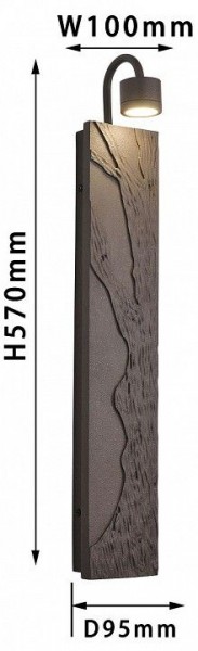 Бра Favourite Exemplum 4128-1W в Челябинске - chelyabinsk.mebel24.online | фото 3