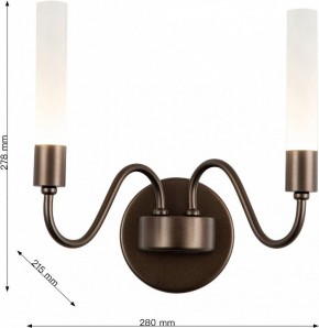 Бра Favourite Tentacoli 3014-2W в Челябинске - chelyabinsk.mebel24.online | фото 4
