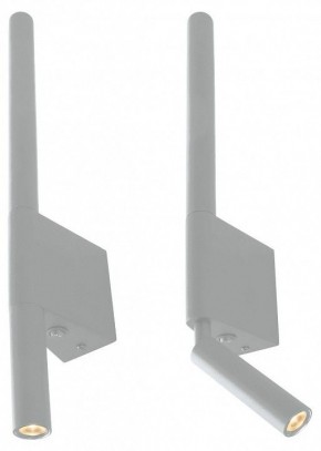Бра Kink Light Прани 08079,01 в Челябинске - chelyabinsk.mebel24.online | фото 2