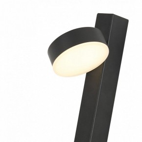 Бра Kink Light Виннета 08422,19 в Челябинске - chelyabinsk.mebel24.online | фото 2
