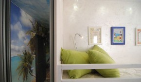 Бра Lightstar Muro 808619 в Челябинске - chelyabinsk.mebel24.online | фото 5