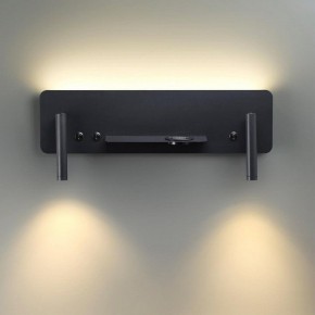 Бра Lumion Ledio 5683/10WL в Челябинске - chelyabinsk.mebel24.online | фото 4