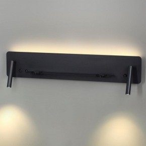Бра Lumion Ledio 5683/17WL в Челябинске - chelyabinsk.mebel24.online | фото 2