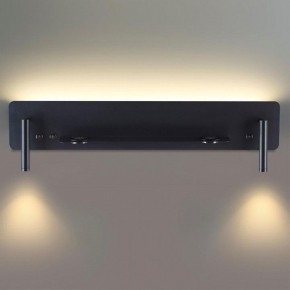 Бра Lumion Ledio 5683/17WL в Челябинске - chelyabinsk.mebel24.online | фото 4