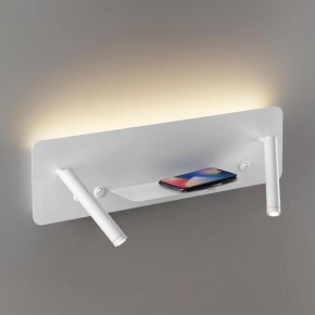 Бра Lumion Ledio 5684/10WL в Челябинске - chelyabinsk.mebel24.online | фото 3