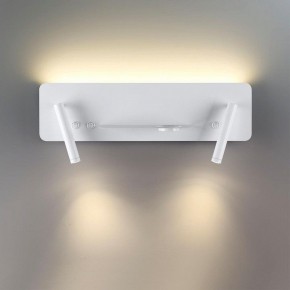 Бра Lumion Ledio 5684/10WL в Челябинске - chelyabinsk.mebel24.online | фото 4
