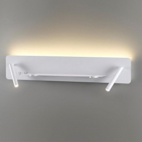 Бра Lumion Ledio 5684/17WL в Челябинске - chelyabinsk.mebel24.online | фото 2