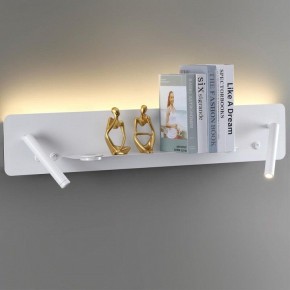 Бра Lumion Ledio 5684/17WL в Челябинске - chelyabinsk.mebel24.online | фото 3
