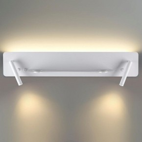Бра Lumion Ledio 5684/17WL в Челябинске - chelyabinsk.mebel24.online | фото 4