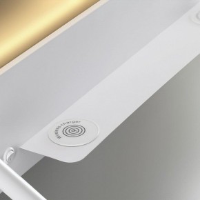 Бра Lumion Ledio 5684/17WL в Челябинске - chelyabinsk.mebel24.online | фото 5