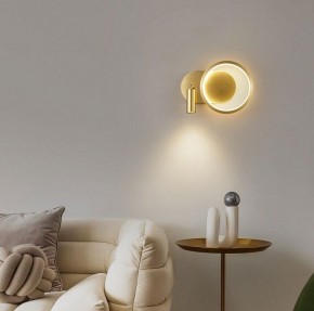 Бра Lussole Clay LSP-7237 в Челябинске - chelyabinsk.mebel24.online | фото 5
