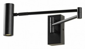 Бра Lussole Clay LSP-7240 в Челябинске - chelyabinsk.mebel24.online | фото