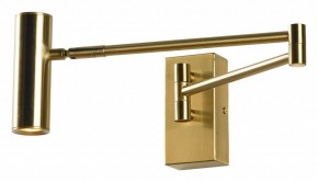 Бра Lussole Clay LSP-7241 в Челябинске - chelyabinsk.mebel24.online | фото