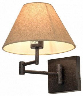 Бра Lussole LSP-854 LSP-8541 в Челябинске - chelyabinsk.mebel24.online | фото