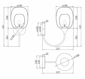 Бра Maytoni Aura MOD016WL-01BS в Челябинске - chelyabinsk.mebel24.online | фото 3