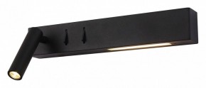 Бра Maytoni Comodo C031WL-L8B3K в Челябинске - chelyabinsk.mebel24.online | фото