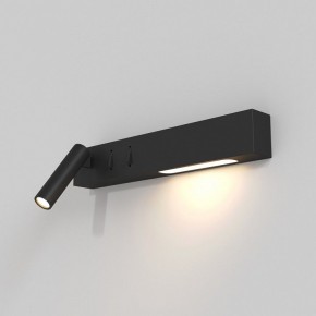 Бра Maytoni Comodo C031WL-L8B3K в Челябинске - chelyabinsk.mebel24.online | фото 2
