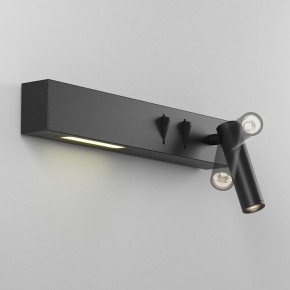 Бра Maytoni Comodo C031WL-L8B3K1 в Челябинске - chelyabinsk.mebel24.online | фото 4