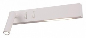 Бра Maytoni Comodo C031WL-L8W3K в Челябинске - chelyabinsk.mebel24.online | фото