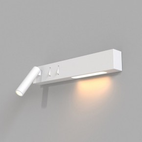 Бра Maytoni Comodo C031WL-L8W3K в Челябинске - chelyabinsk.mebel24.online | фото 2
