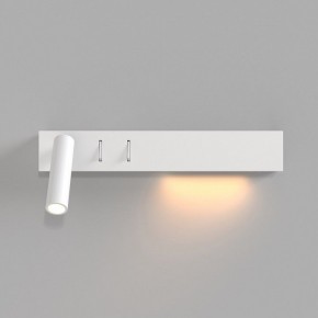 Бра Maytoni Comodo C031WL-L8W3K в Челябинске - chelyabinsk.mebel24.online | фото 3