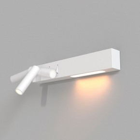 Бра Maytoni Comodo C031WL-L8W3K в Челябинске - chelyabinsk.mebel24.online | фото 4