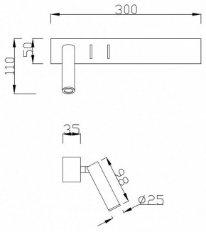 Бра Maytoni Comodo C031WL-L8W3K в Челябинске - chelyabinsk.mebel24.online | фото 7