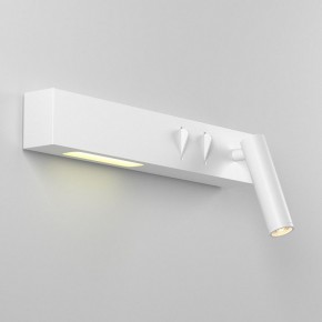 Бра Maytoni Comodo C031WL-L8W3K1 в Челябинске - chelyabinsk.mebel24.online | фото 3
