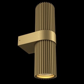 Бра Maytoni Dynamics MOD326WL-02MG в Челябинске - chelyabinsk.mebel24.online | фото 5