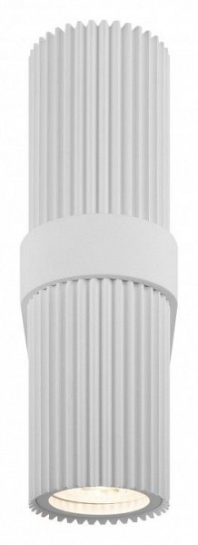 Бра Maytoni Dynamics MOD326WL-02W в Челябинске - chelyabinsk.mebel24.online | фото 3