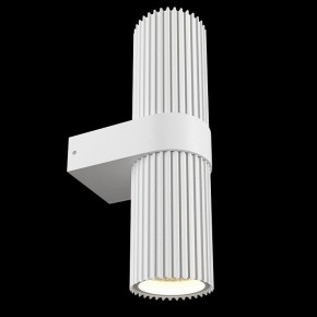 Бра Maytoni Dynamics MOD326WL-02W в Челябинске - chelyabinsk.mebel24.online | фото 4