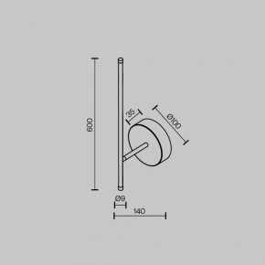 Бра Maytoni Elegant C085WL-L7BS2.7K в Челябинске - chelyabinsk.mebel24.online | фото 6