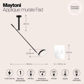 Бра Maytoni Fad MOD070WL-L6B3K в Челябинске - chelyabinsk.mebel24.online | фото 4