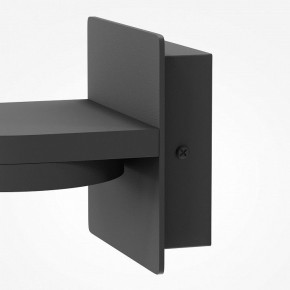 Бра Maytoni Flap MOD354WL-L12B3K в Челябинске - chelyabinsk.mebel24.online | фото 7
