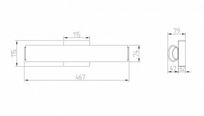 Бра Maytoni Gelo MIR073WL-L14CH4K в Челябинске - chelyabinsk.mebel24.online | фото 2