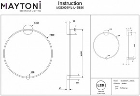 Бра Maytoni Halo MOD005WL-L46BSK в Челябинске - chelyabinsk.mebel24.online | фото 3