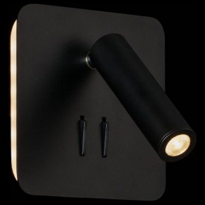 Бра Maytoni Ios 176 C175-WL-01-6W-B в Челябинске - chelyabinsk.mebel24.online | фото 2