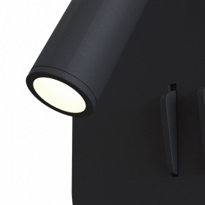 Бра Maytoni Ios 176 C175-WL-01-6W-B в Челябинске - chelyabinsk.mebel24.online | фото 4