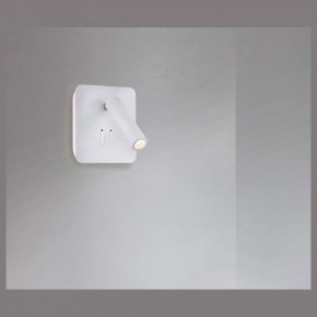 Бра Maytoni Ios 176 C175-WL-01-6W-W в Челябинске - chelyabinsk.mebel24.online | фото 3