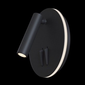 Бра Maytoni Ios 176 C176-WL-01-6W-B в Челябинске - chelyabinsk.mebel24.online | фото 2